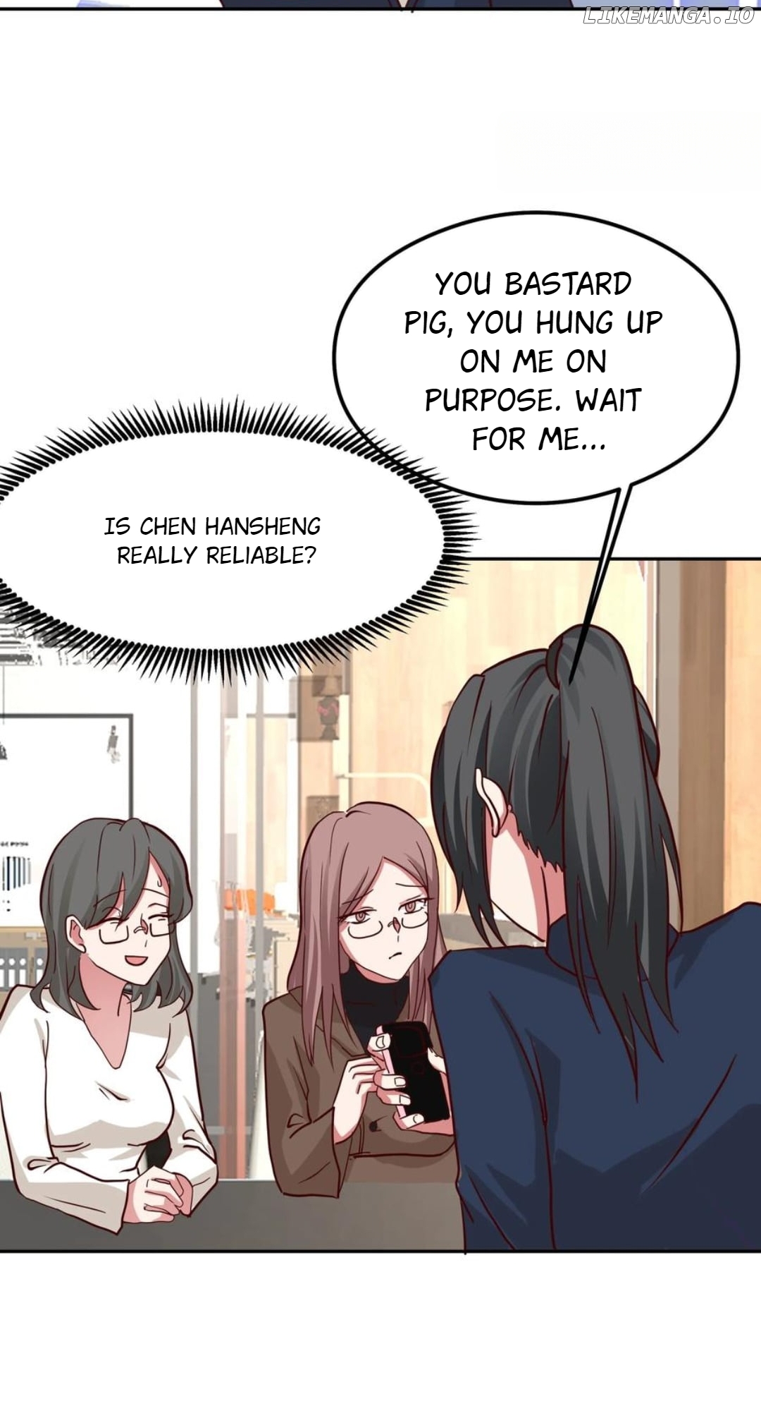 I Really Don’t Want to be Reborn Chapter 437 - page 25